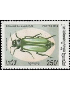 Timbre Poste Etat du Cambodge N° 1207 Obli philatelie foxtimbre