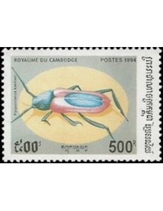 Timbre Poste Etat du Cambodge N° 1208 Obli philatelie foxtimbre