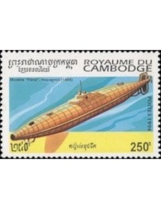 Timbre Poste Etat du Cambodge N° 1212 Obli philatelie foxtimbre