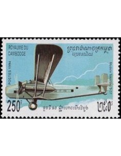 Timbre Poste Etat du Cambodge N° 1222 Obli philatelie foxtimbre