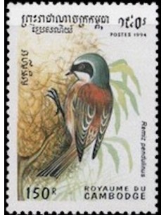 Timbre Poste Etat du Cambodge N° 1225 Obli philatelie foxtimbre