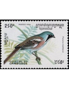 Timbre Poste Etat du Cambodge N° 1226 Obli philatelie foxtimbre