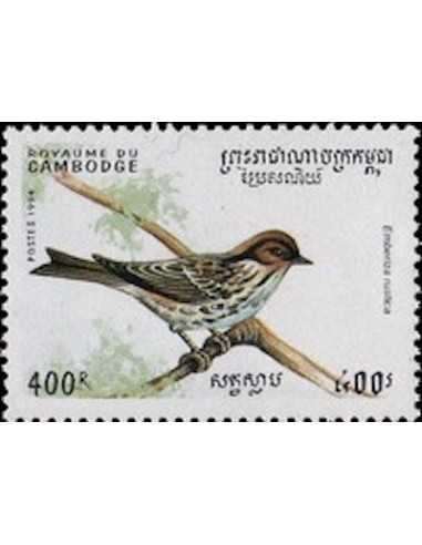 Timbre Poste Etat du Cambodge N° 1227 Obli philatelie foxtimbre