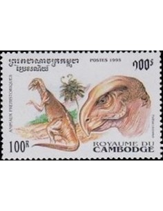 Timbre Poste Etat du Cambodge N° 1236 Obli philatelie foxtimbre
