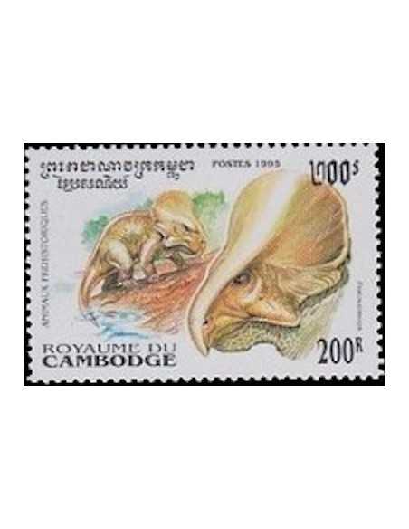 Timbre Poste Etat du Cambodge N° 1237 Obli philatelie foxtimbre