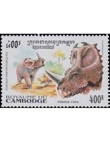 Timbre Poste Etat du Cambodge N° 1239 Obli philatelie foxtimbre