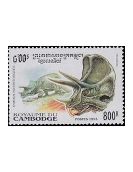 Timbre Poste Etat du Cambodge N° 1241 Obli philatelie foxtimbre