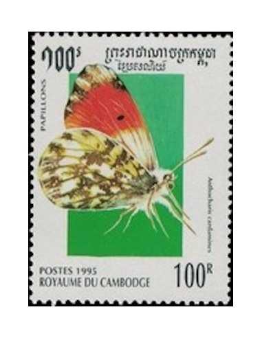Timbre Poste Etat du Cambodge N° 1242 Obli philatelie foxtimbre