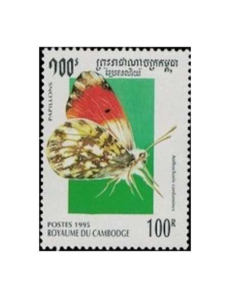 Timbre Poste Etat du Cambodge N° 1242 Obli philatelie foxtimbre