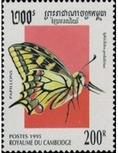 Timbre Poste Etat du Cambodge N° 1243 Obli philatelie foxtimbre