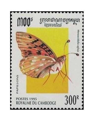 Timbre Poste Etat du Cambodge N° 1244 Obli philatelie foxtimbre