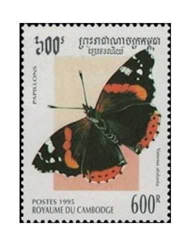 Timbre Poste Etat du Cambodge N° 1245 Obli philatelie foxtimbre