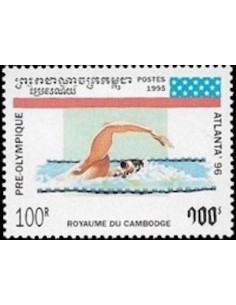 Timbre Poste Etat du Cambodge N° 1247 Obli philatelie foxtimbre
