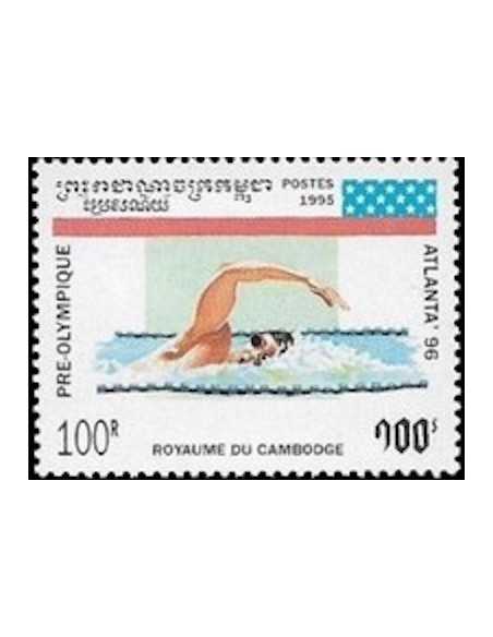 Timbre Poste Etat du Cambodge N° 1247 Obli philatelie foxtimbre