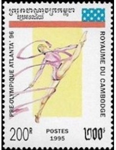 Timbre Poste Etat du Cambodge N° 1248 Obli philatelie foxtimbre