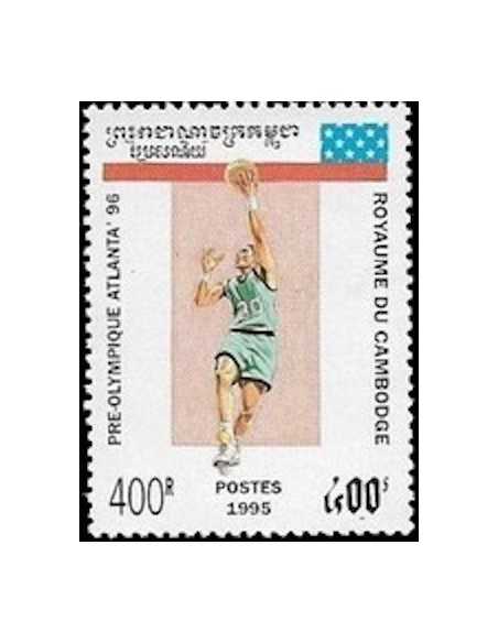 Timbre Poste Etat du Cambodge N° 1249 Obli philatelie foxtimbre