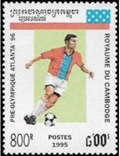 Timbre Poste Etat du Cambodge N° 1250 Obli philatelie foxtimbre