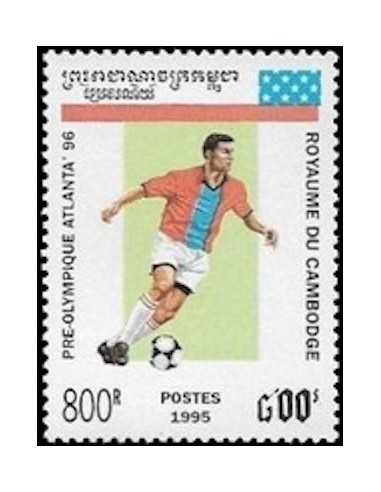 Timbre Poste Etat du Cambodge N° 1250 Obli philatelie foxtimbre