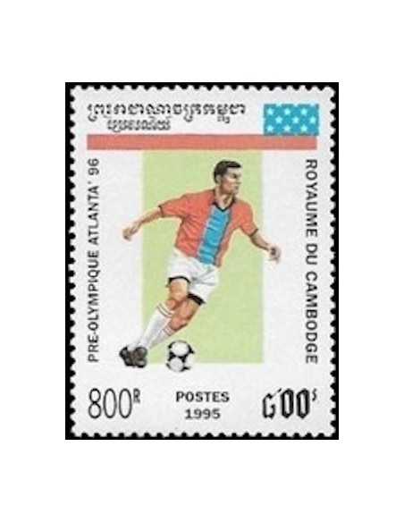 Timbre Poste Etat du Cambodge N° 1250 Obli philatelie foxtimbre