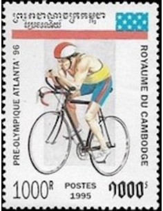 Timbre Poste Etat du Cambodge N° 1251 Obli philatelie foxtimbre