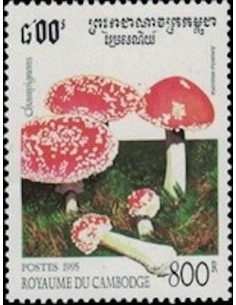 Timbre Poste Etat du Cambodge N° 1256 Obli philatelie foxtimbre