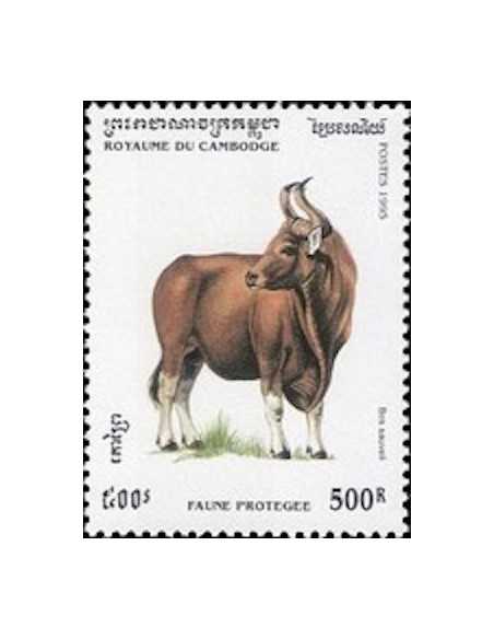 Timbre Poste Etat du Cambodge N° 1261 Obli philatelie foxtimbre