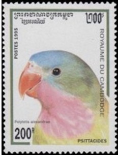 Timbre Poste Etat du Cambodge N° 1264 Obli philatelie foxtimbre