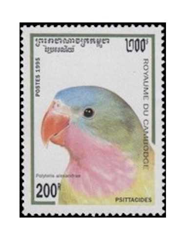 Timbre Poste Etat du Cambodge N° 1264 Obli philatelie foxtimbre