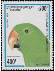 Timbre Poste Etat du Cambodge N° 1265 Obli philatelie foxtimbre