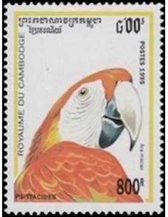 Timbre Poste Etat du Cambodge N° 1266 Obli philatelie foxtimbre