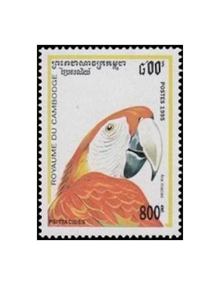 Timbre Poste Etat du Cambodge N° 1266 Obli philatelie foxtimbre