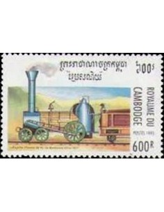 Timbre Poste Etat du Cambodge N° 1274 Obli philatelie foxtimbre