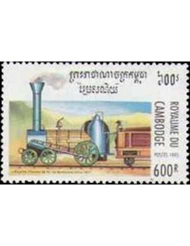 Timbre Poste Etat du Cambodge N° 1274 Obli philatelie foxtimbre