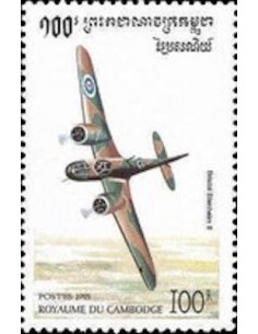 Timbre Poste Etat du Cambodge N° 1276 Obli philatelie foxtimbre