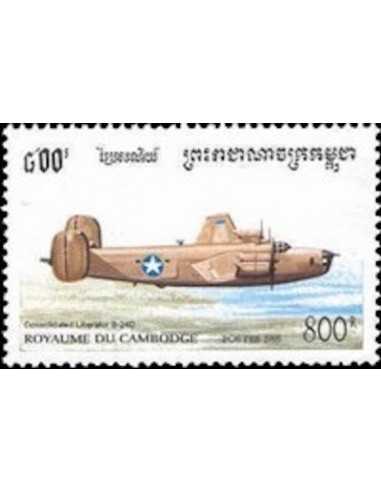 Timbre Poste Etat du Cambodge N° 1280 Obli philatelie foxtimbre