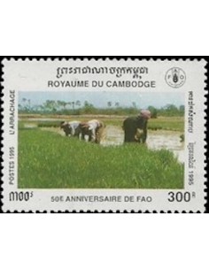 Timbre Poste Etat du Cambodge N° 1281 Obli philatelie foxtimbre