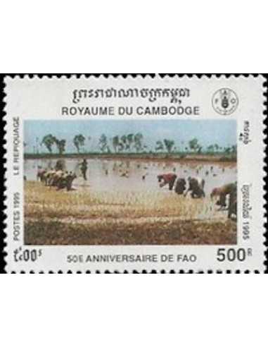 Timbre Poste Etat du Cambodge N° 1282 Obli philatelie foxtimbre