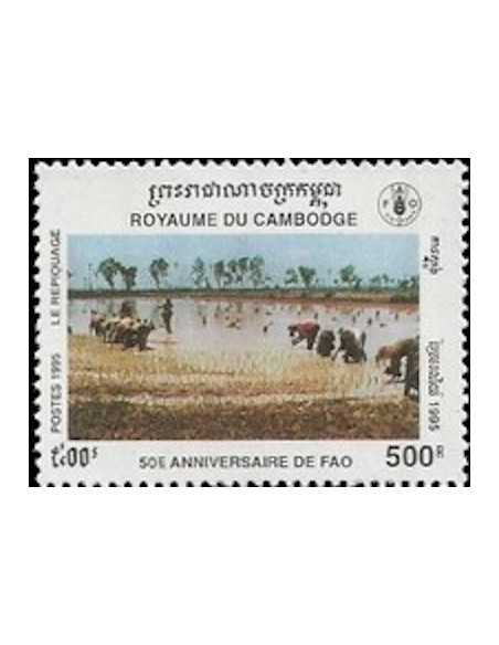 Timbre Poste Etat du Cambodge N° 1282 Obli philatelie foxtimbre