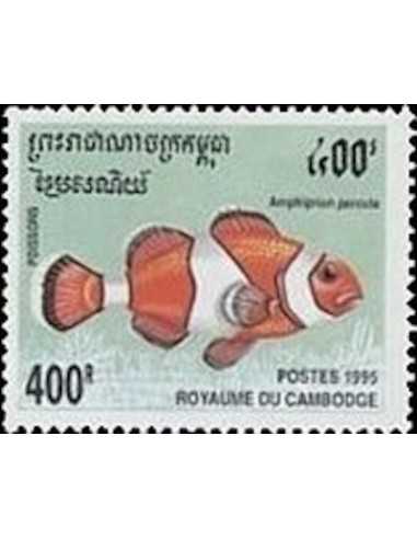 Timbre Poste Etat du Cambodge N° 1294 Obli philatelie foxtimbre