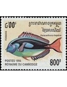 Timbre Poste Etat du Cambodge N° 1295 Obli philatelie foxtimbre