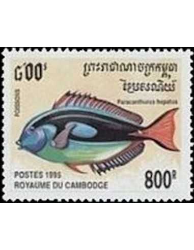 Timbre Poste Etat du Cambodge N° 1295 Obli philatelie foxtimbre