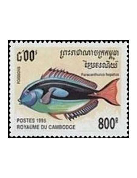 Timbre Poste Etat du Cambodge N° 1295 Obli philatelie foxtimbre