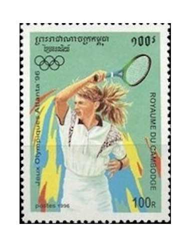 Timbre Poste Etat du Cambodge N° 1300 Obli philatelie foxtimbre
