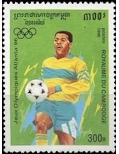 Timbre Poste Etat du Cambodge N° 1302 Obli philatelie foxtimbre