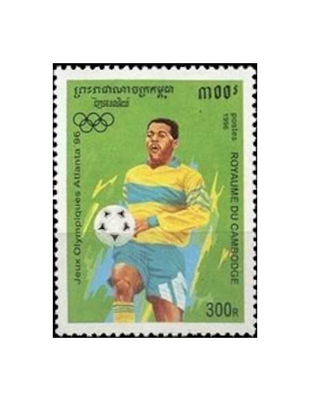 Timbre Poste Etat du Cambodge N° 1302 Obli philatelie foxtimbre