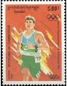 Timbre Poste Etat du Cambodge N° 1303 Obli philatelie foxtimbre