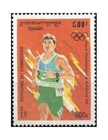 Timbre Poste Etat du Cambodge N° 1303 Obli philatelie foxtimbre