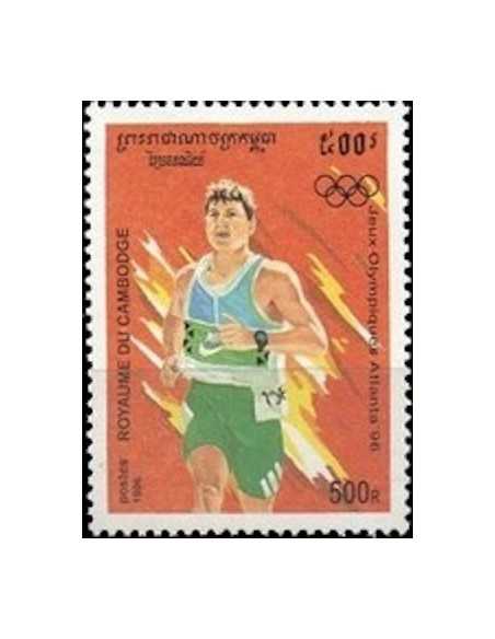 Timbre Poste Etat du Cambodge N° 1303 Obli philatelie foxtimbre