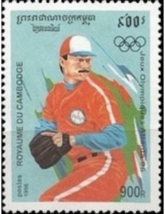 Timbre Poste Etat du Cambodge N° 1304 Obli philatelie foxtimbre