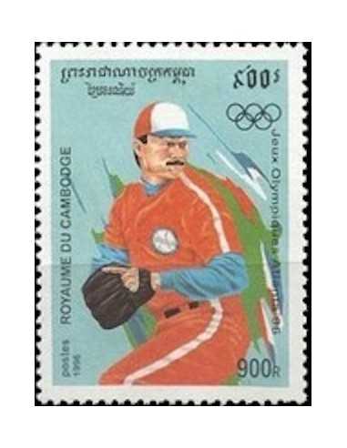 Timbre Poste Etat du Cambodge N° 1304 Obli philatelie foxtimbre